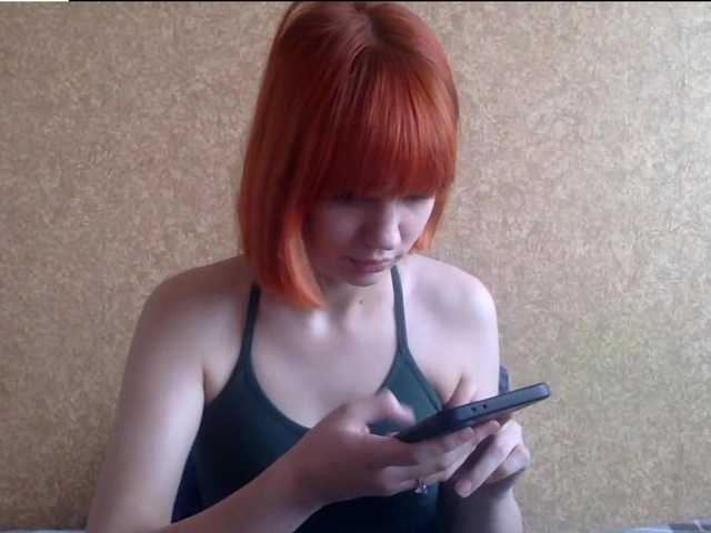 KarlynSirwet's BongaCams show and profile