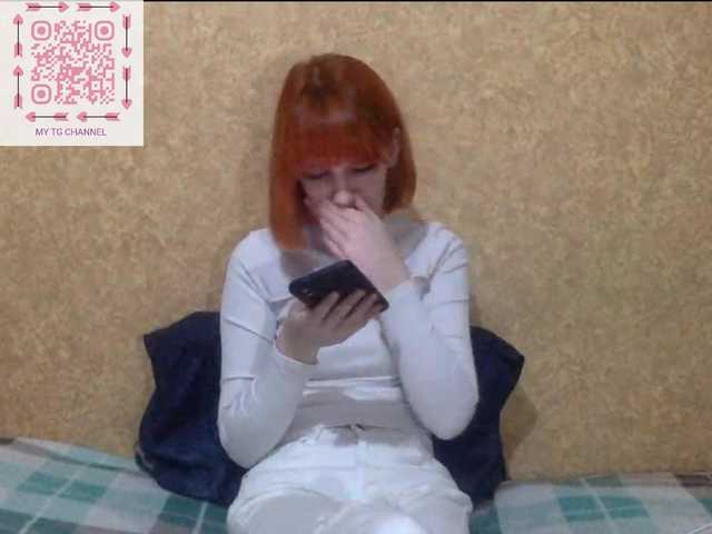 KarlynSirwet's BongaCams show and profile