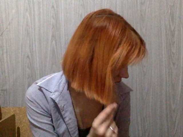 KarlynSirwet live cam