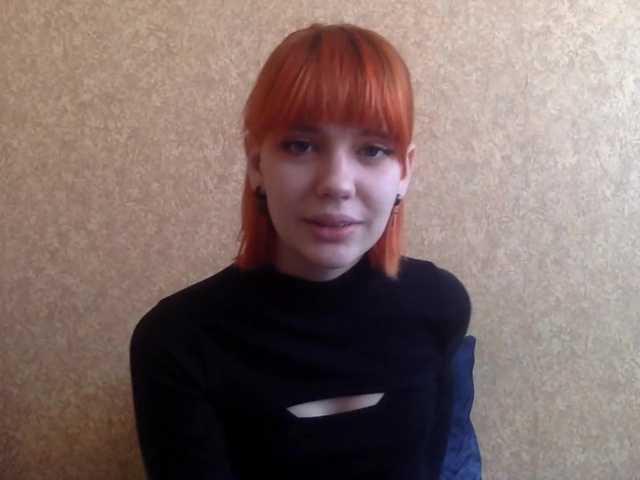 KarlynSirwet's BongaCams show and profile