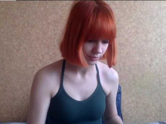 KarlynSirwet's BongaCams show and profile