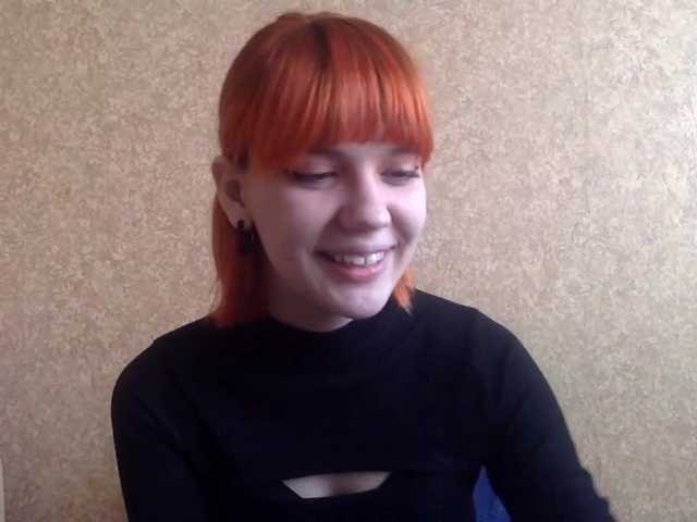 KarlynSirwet's BongaCams show and profile