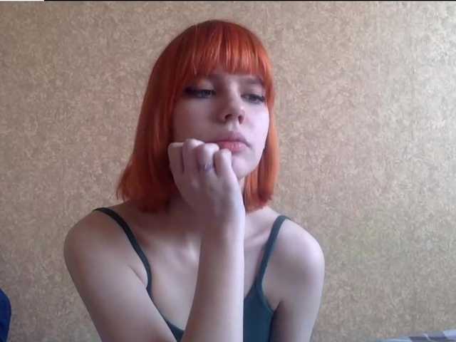 KarlynSirwet's BongaCams show and profile