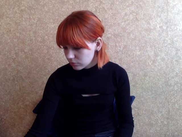 KarlynSirwet's BongaCams show and profile