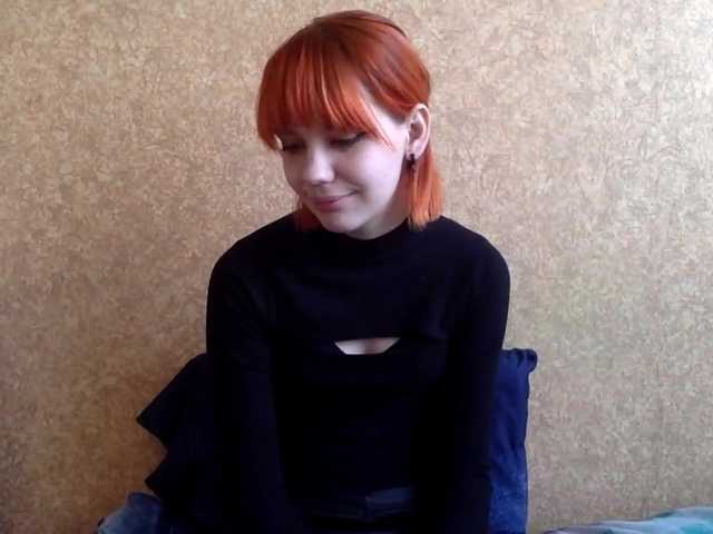 KarlynSirwet's BongaCams show and profile