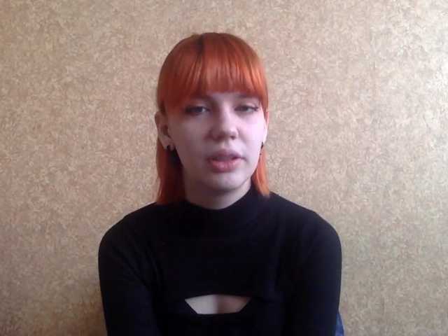 KarlynSirwet's BongaCams show and profile