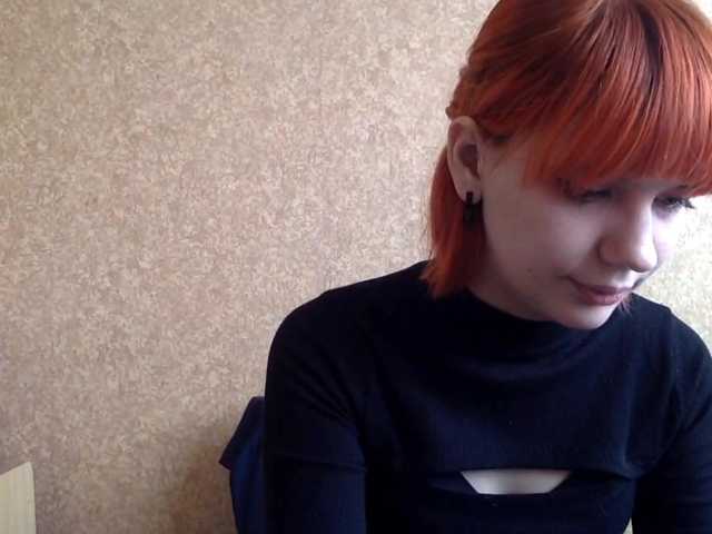 KarlynSirwet's BongaCams show and profile