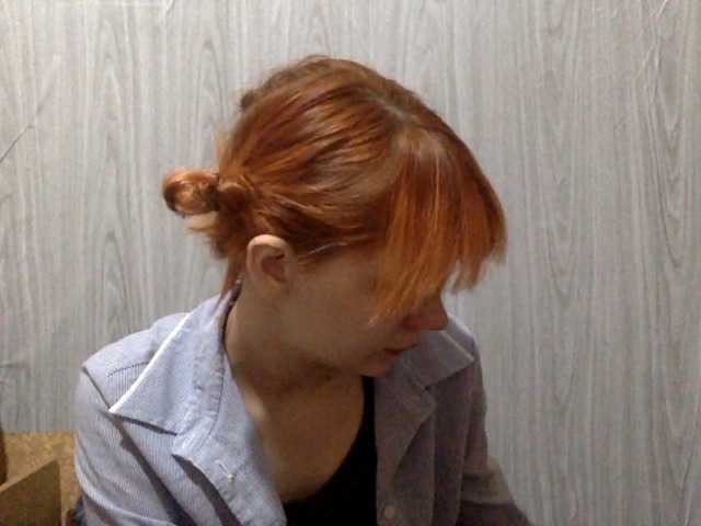 KarlynSirwet live cam