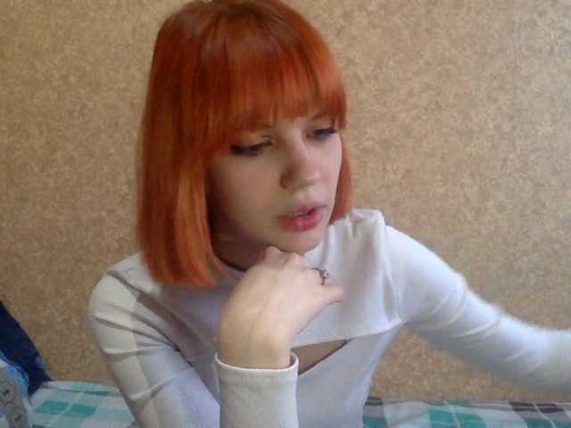 KarlynSirwet's BongaCams show and profile