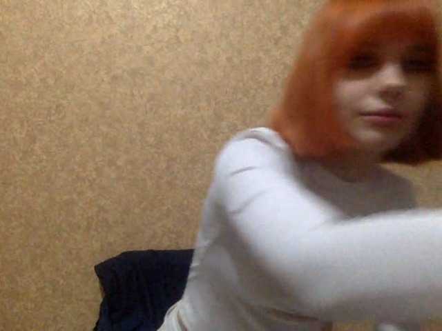 KarlynSirwet's BongaCams show and profile