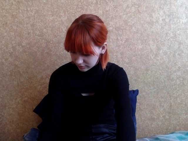 KarlynSirwet's BongaCams show and profile