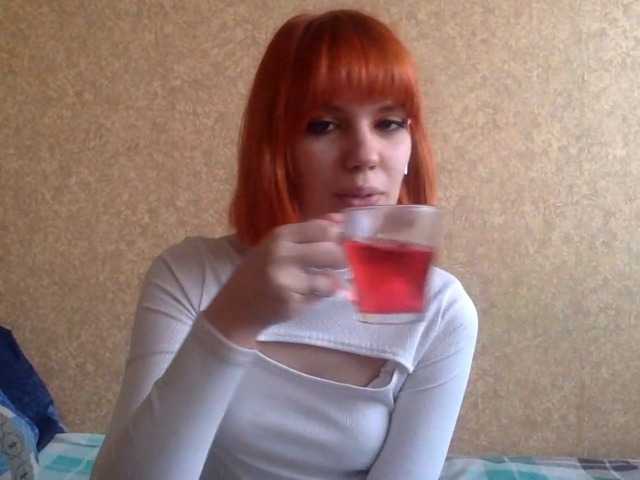 KarlynSirwet's BongaCams show and profile