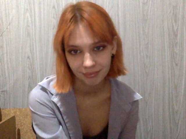 KarlynSirwet live cam