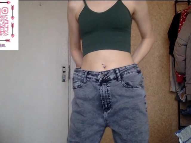 KarlynSirwet's BongaCams show and profile