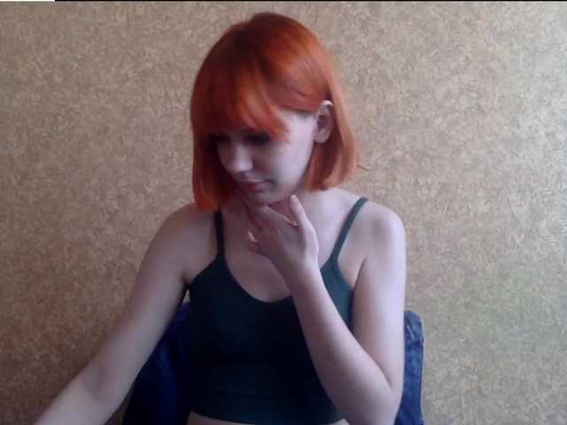 KarlynSirwet's BongaCams show and profile