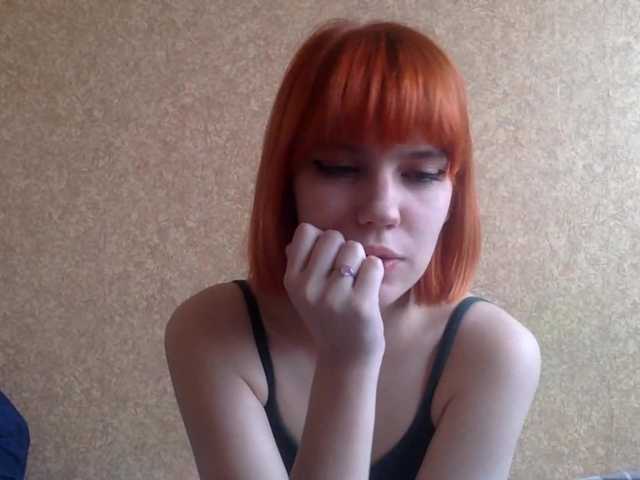 KarlynSirwet's BongaCams show and profile