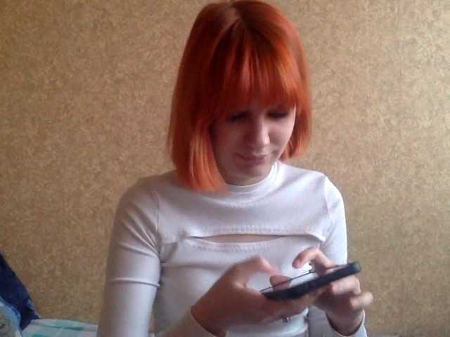 KarlynSirwet's BongaCams show and profile