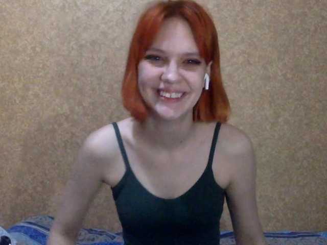 KarlynSirwet's BongaCams show and profile