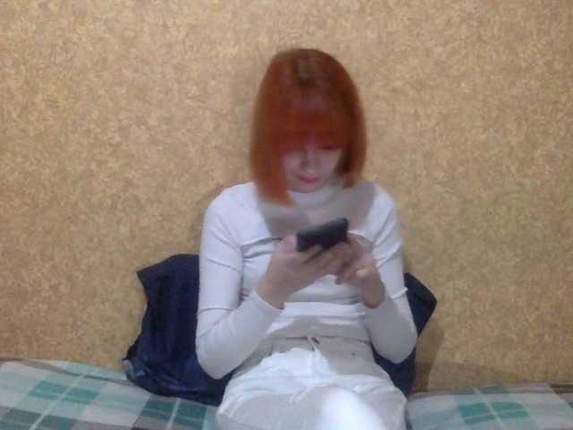 KarlynSirwet's BongaCams show and profile