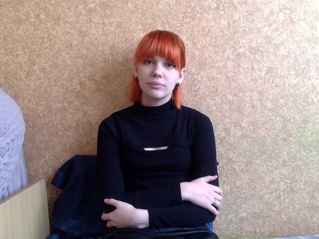 KarlynSirwet's BongaCams show and profile