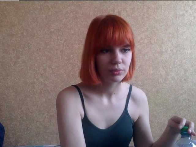 KarlynSirwet's BongaCams show and profile