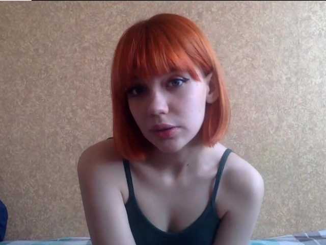 KarlynSirwet's BongaCams show and profile