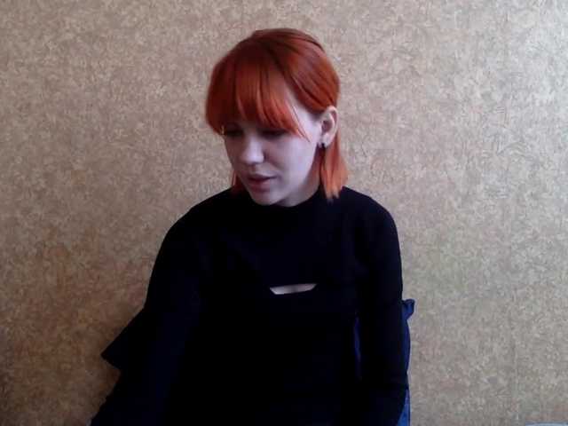 KarlynSirwet's BongaCams show and profile