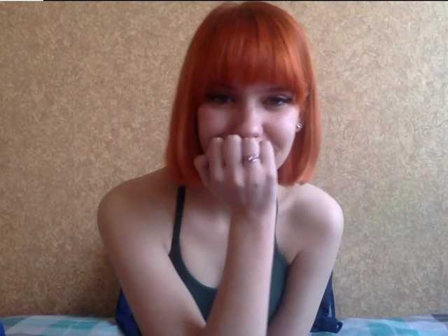 KarlynSirwet's BongaCams show and profile