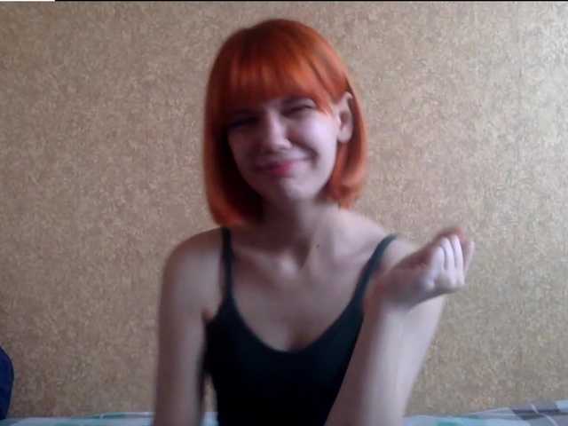 KarlynSirwet's BongaCams show and profile