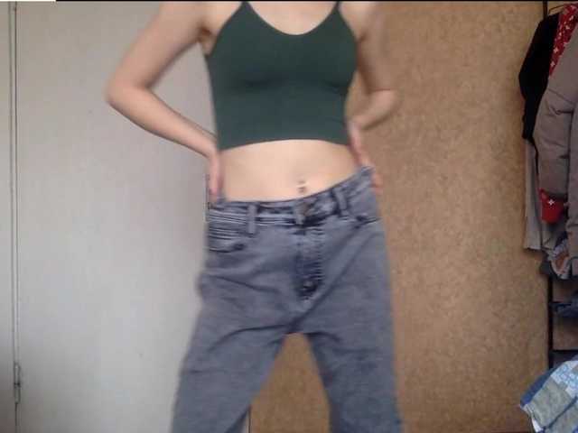 KarlynSirwet's BongaCams show and profile