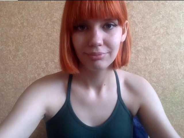 KarlynSirwet's BongaCams show and profile