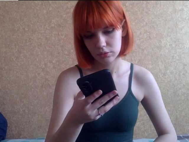 KarlynSirwet's BongaCams show and profile