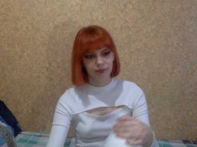 KarlynSirwet's BongaCams show and profile