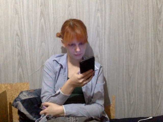 KarlynSirwet live cam