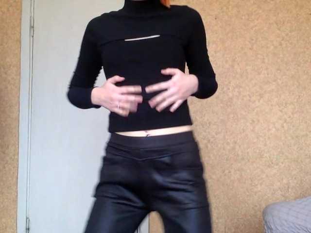 KarlynSirwet's BongaCams show and profile