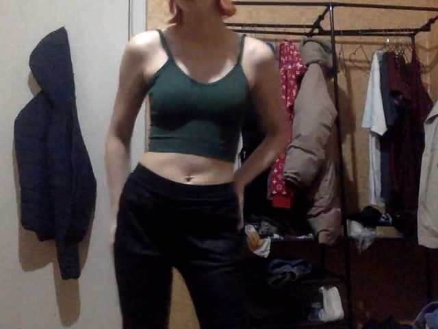 KarlynSirwet's BongaCams show and profile