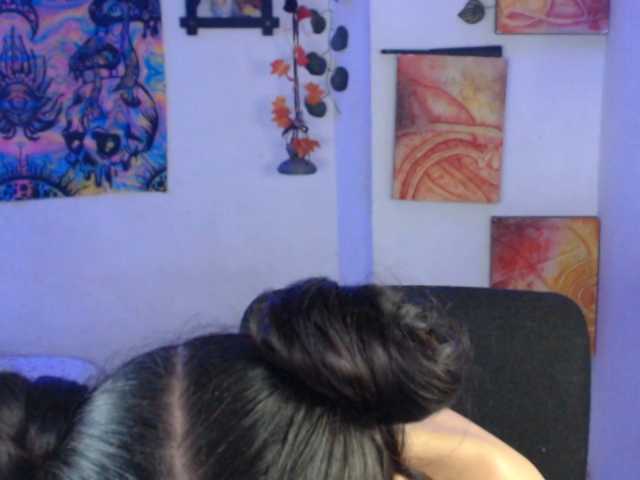 dakkohott live cam preview