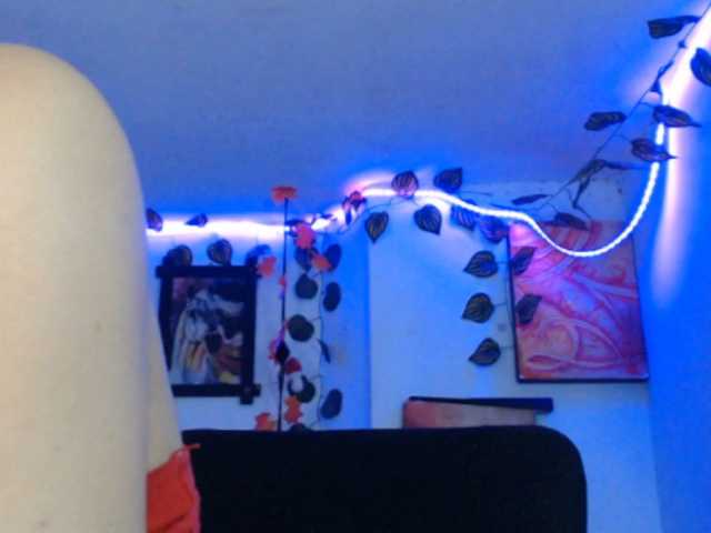 Кадр эфира dakkohott на BongaCams