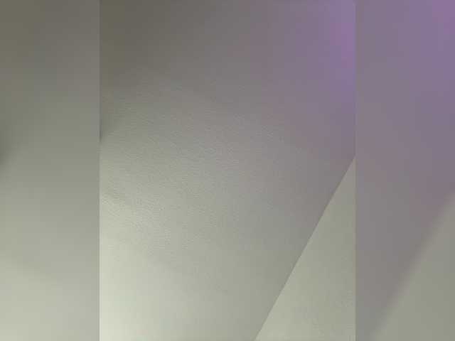 Katrine's BongaCams show and profile