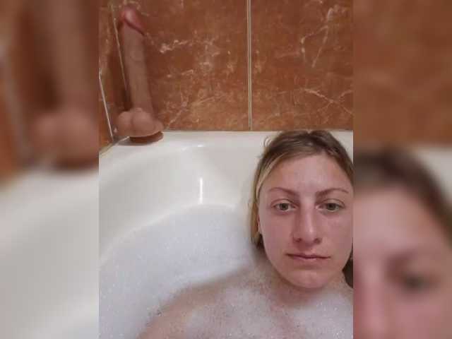 the best of WildDesire