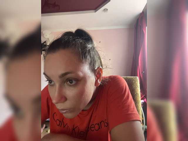 koshechka1992 live cam on BongaCams