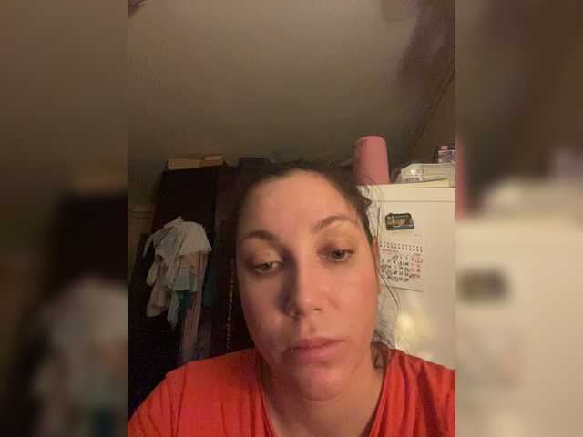 koshechka1992 live cam on BongaCams