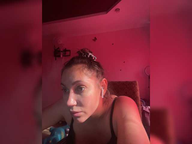 koshechka1992 live cam on BongaCams
