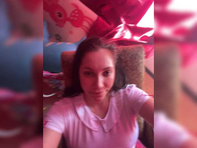 koshechka1992 live cam on BongaCams