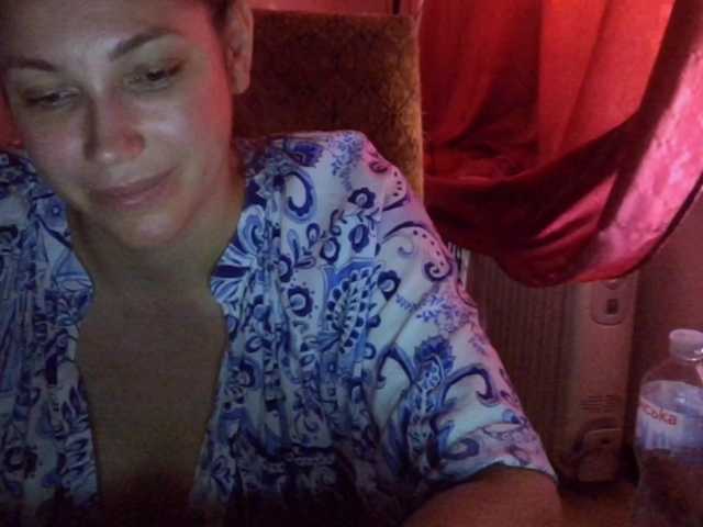 koshechka1992 live cam on BongaCams