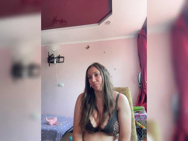 koshechka1992 live cam on BongaCams