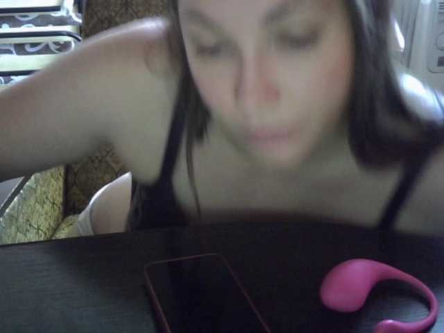 koshechka1992 live cam on BongaCams