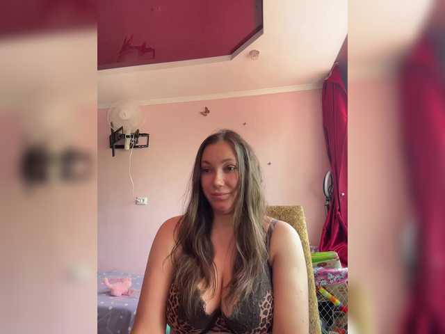 koshechka1992 live cam on BongaCams