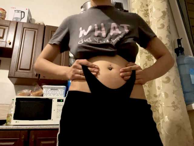 EmeritaFroehner live cam on BongaCams