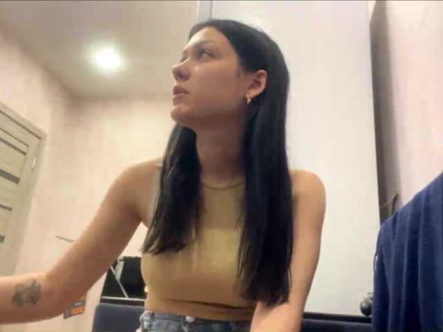EmeritaFroehner live cam on BongaCams